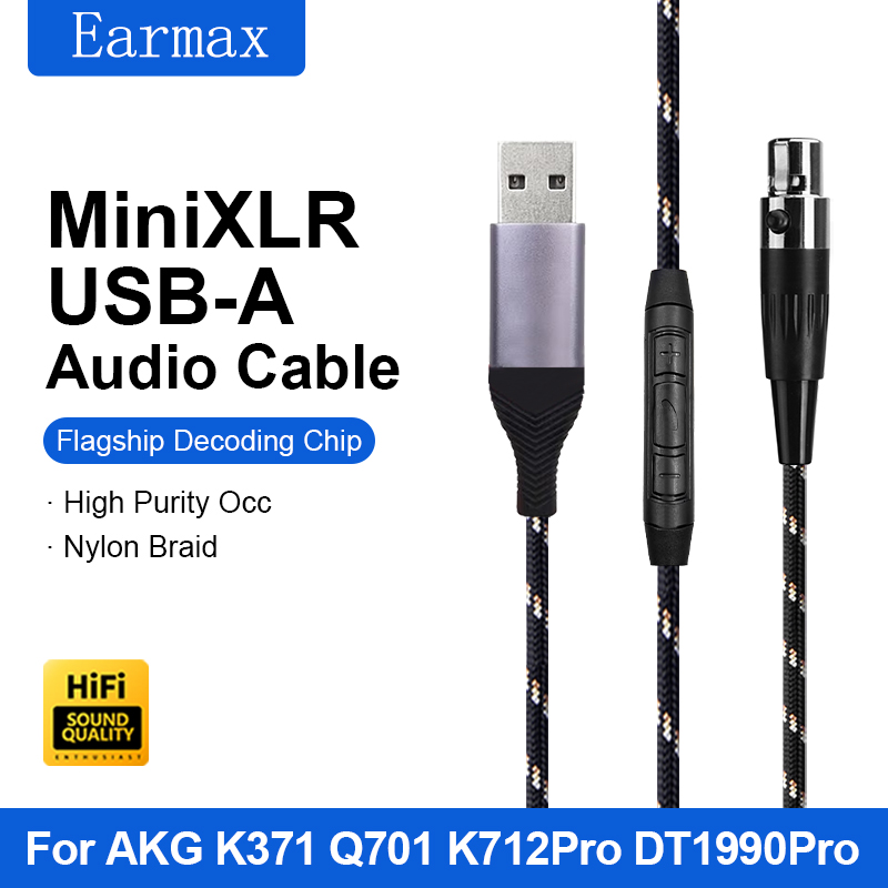 Wired Earphone Lightning - Кабель для наушников AKG Q701 K240S