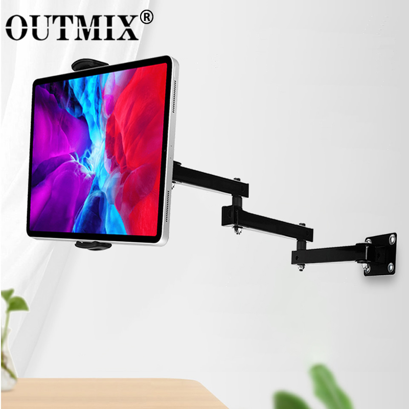 Ulefone Tablet Accessories - Настенный держатель для планшета OUTMIX с
