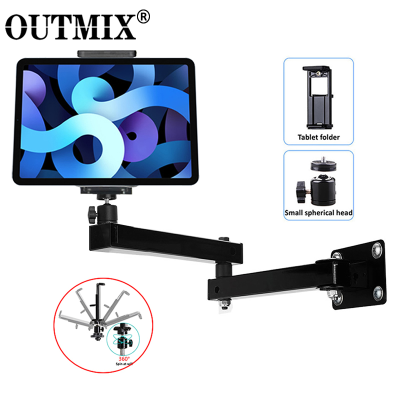 Ulefone Tablet Accessories - Настенный держатель для планшета OUTMIX с