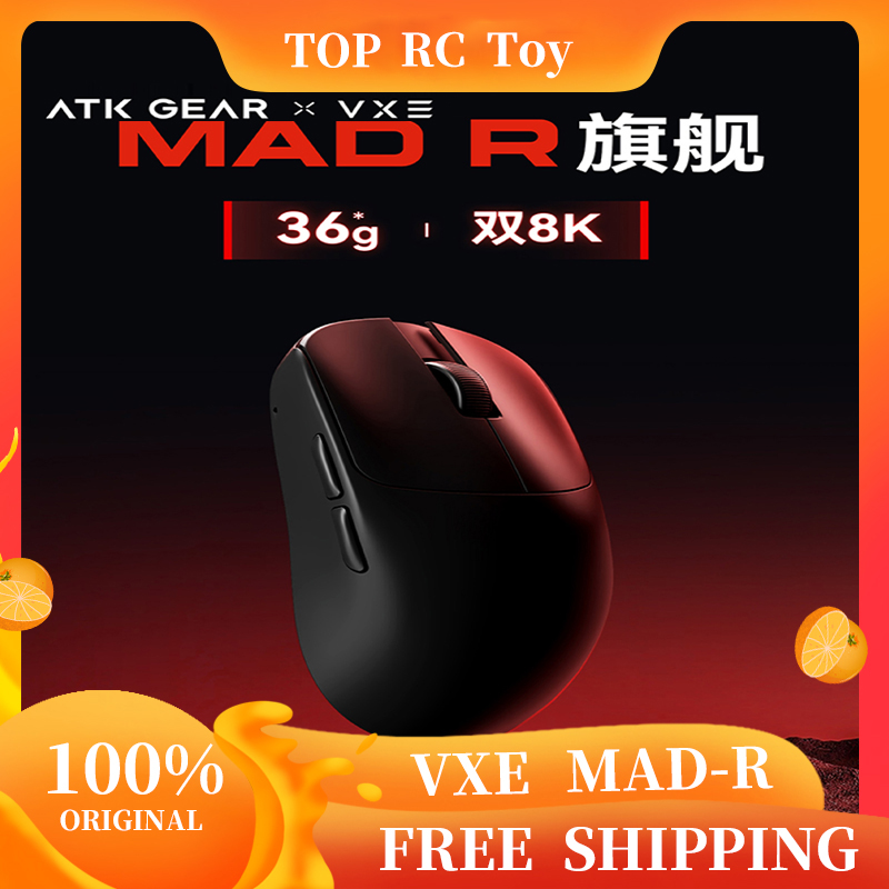 Tablet Accessories Gifts - Сверхлегкая беспроводная мышь VXE VGN MAD