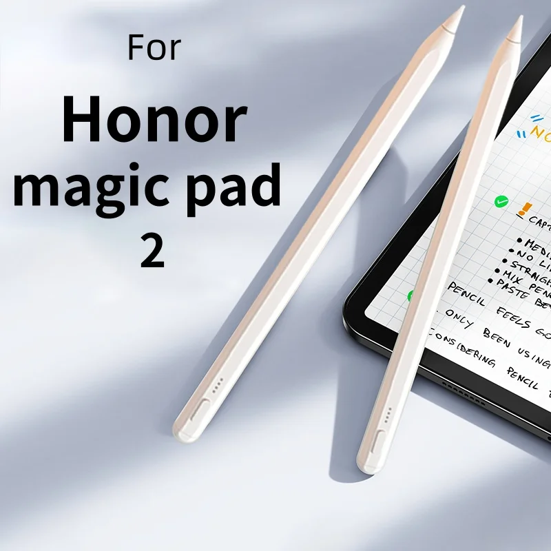 Honor Tablet Accessories - Стилус для планшета Honor Magic Pad