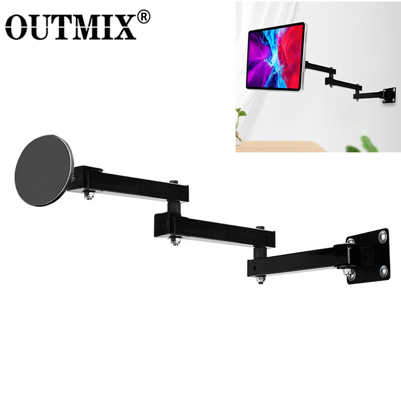 Ulefone Tablet Accessories - Магнитный настенный держатель для планшета с