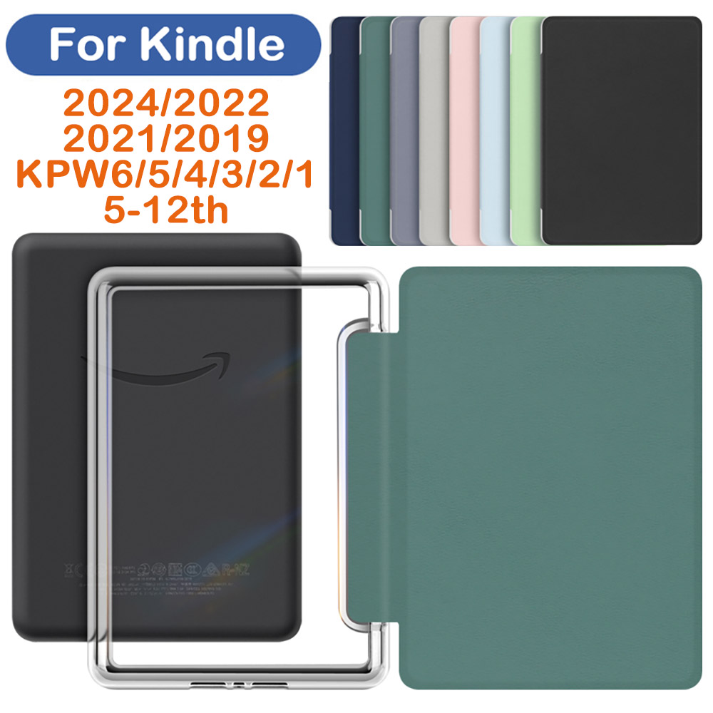 Kindle Tablet Accessories - Акриловый чехол для Kindle Paperwhite Colorsoft