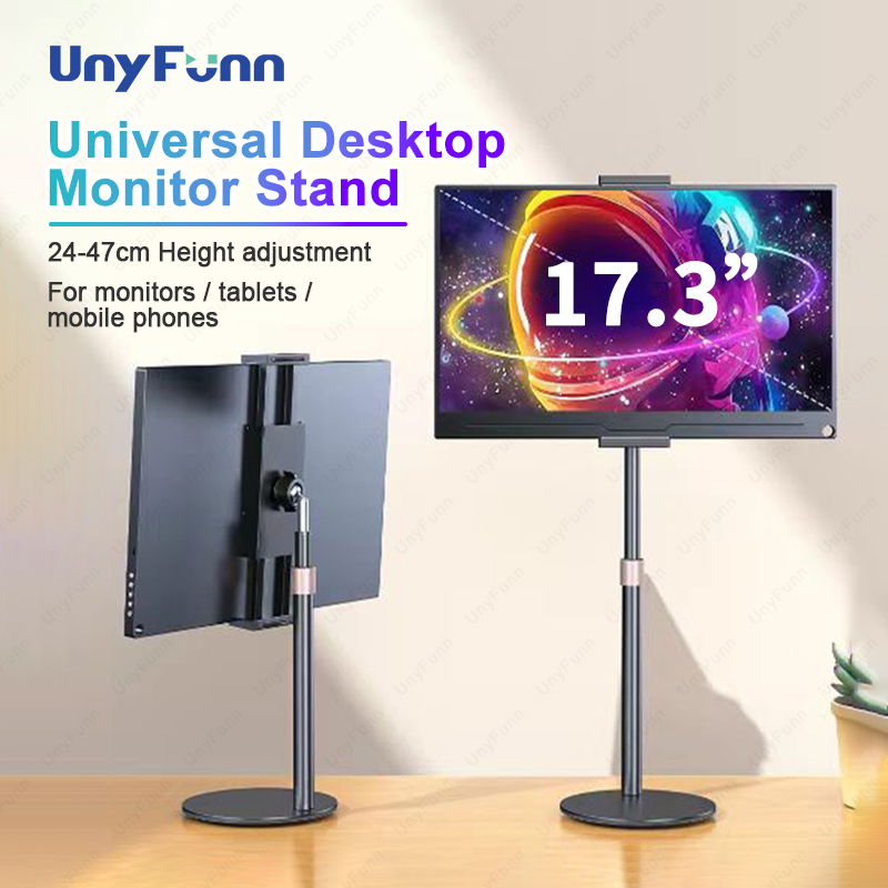 Ulefone Tablet Accessories - Портативная подставка для монитора CDisplay, регулируемая