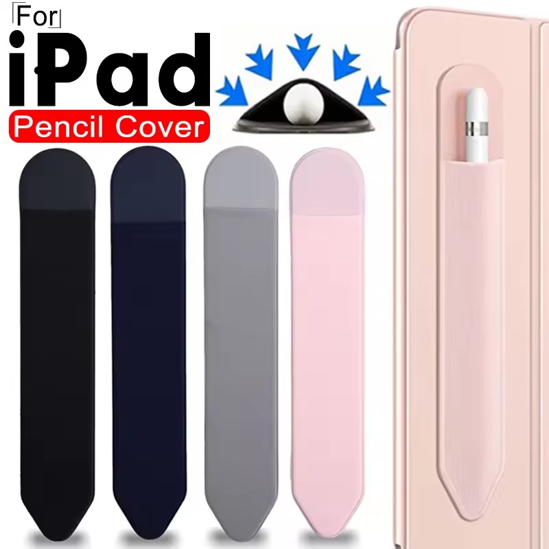 Клейкий чехол-держатель для ст – обзор и цена Tablet Accessories Bag