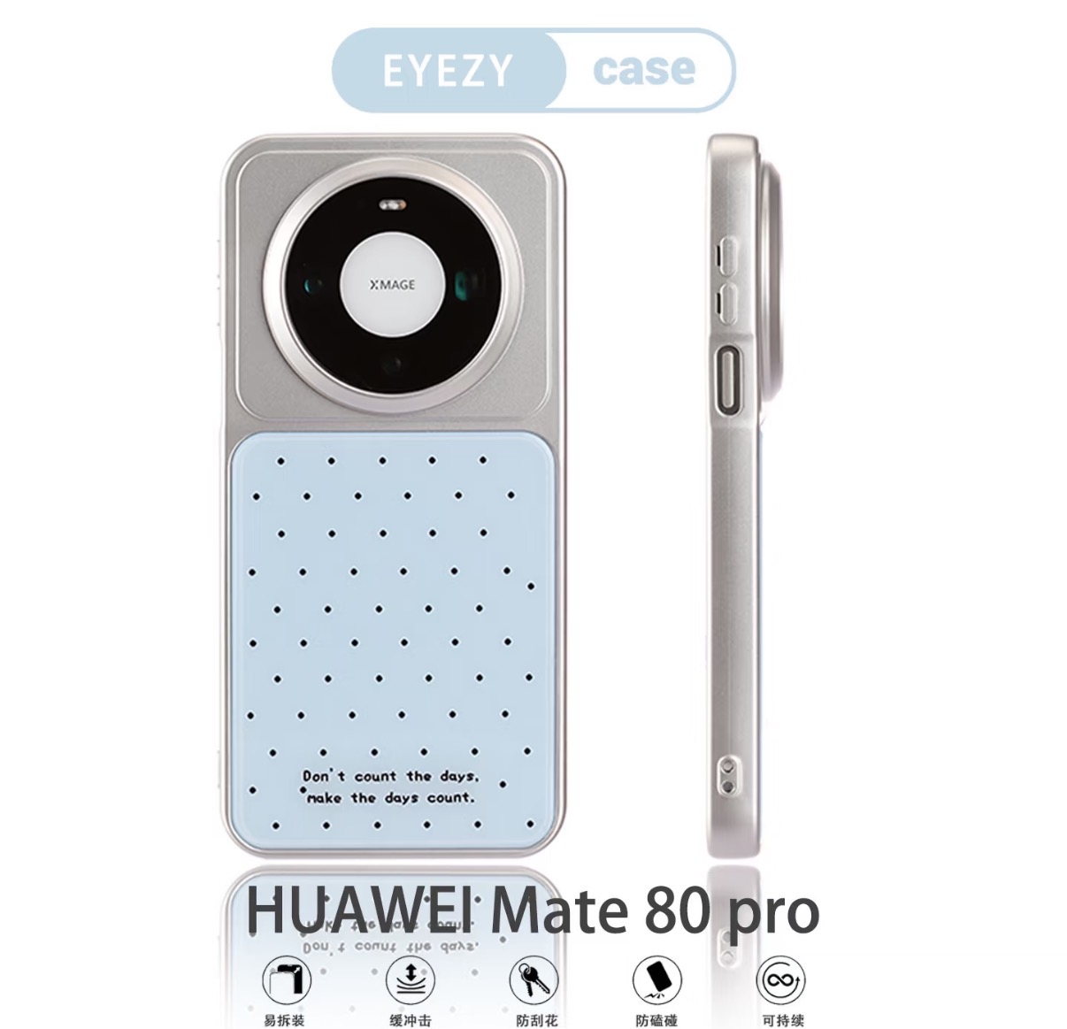 Оригинальные легкие жесткие ма – обзор и цена Huawei Pura 70