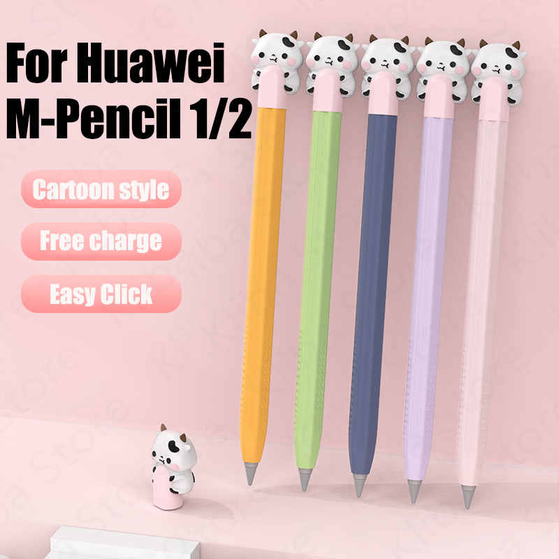Чехол для карандашей Huawei M- – обзор и цена Huawei Tablet Accessories