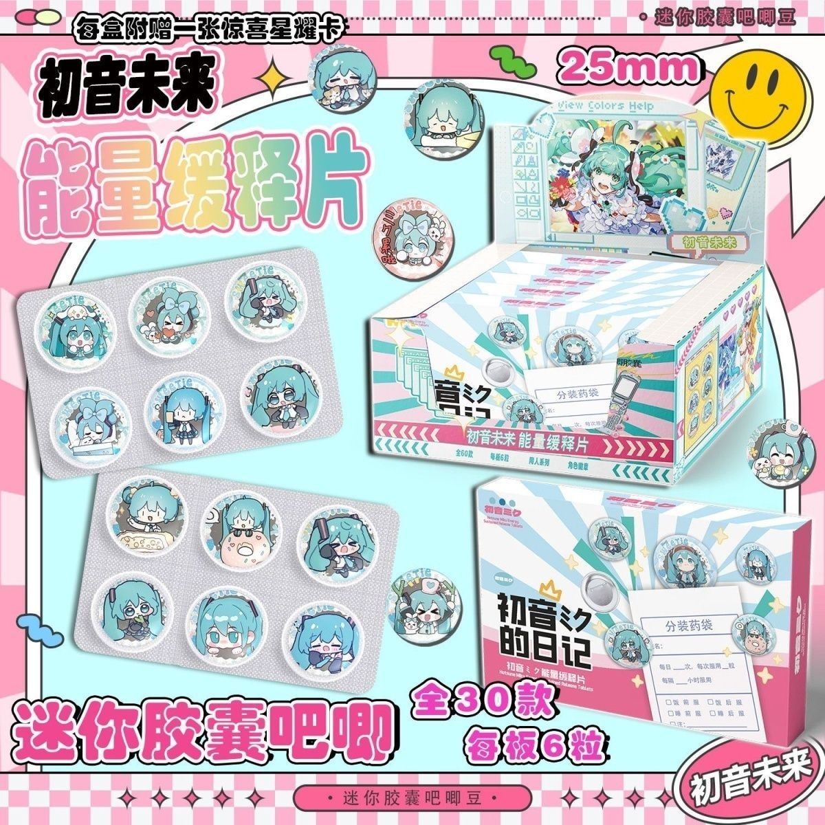 Мини-таблетки Hatsune Miku с п – обзор и цена Tablet Cute Accessories