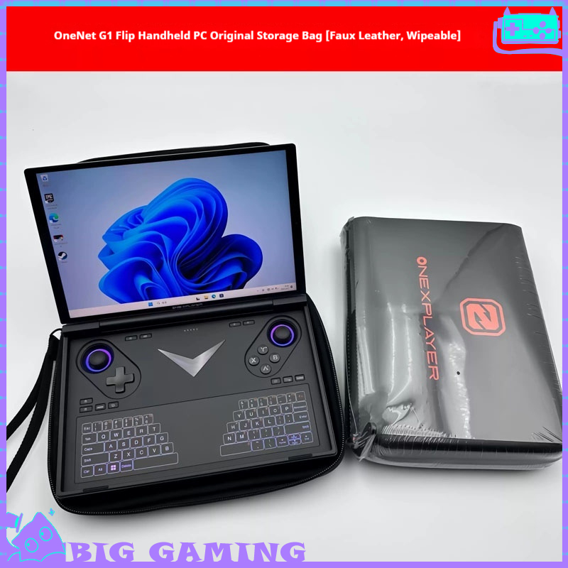 Оригинальная сумка для хранени – обзор и цена Tablet Accessories Bag