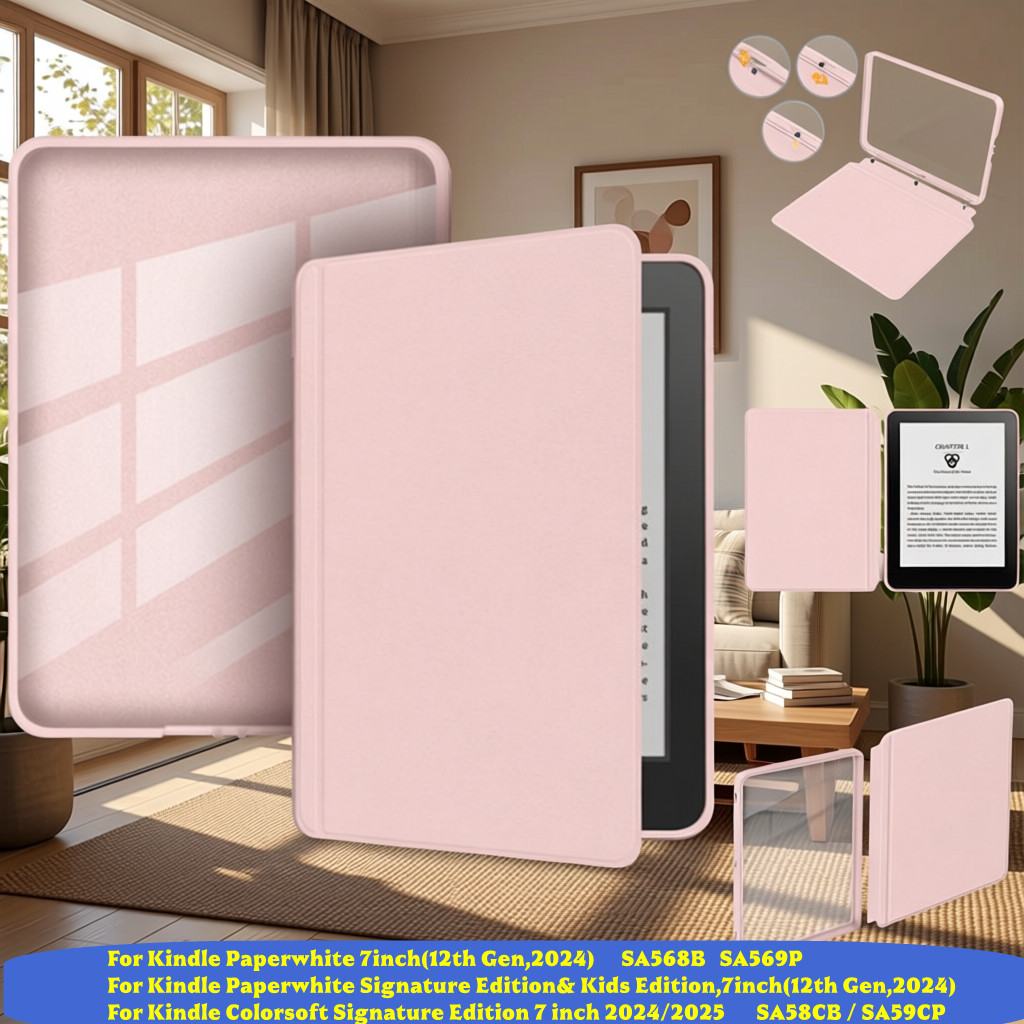 Съемный чехол для Kindle Paper – обзор и цена Kindle Tablet Accessories